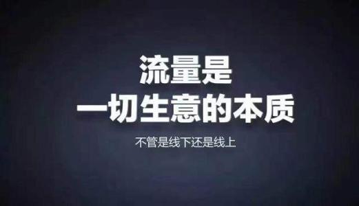 直辖县级网络营销必备200款工具 升级网络营销大神之路