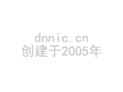 直辖县级微信营销如何设置绑定开发者 岛内营销dnnic.cn